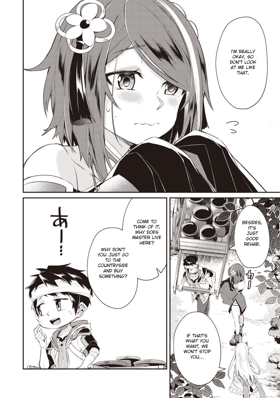 Sekai Saikyou no Shinjuu Tsukai Chapter 3 page 15 - Chapter 3