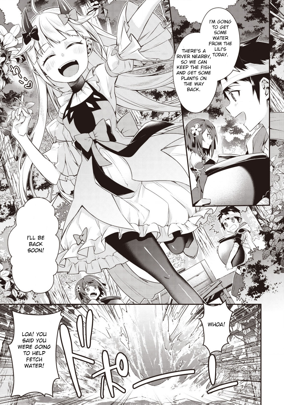 Sekai Saikyou no Shinjuu Tsukai Chapter 3 page 18 - Chapter 3