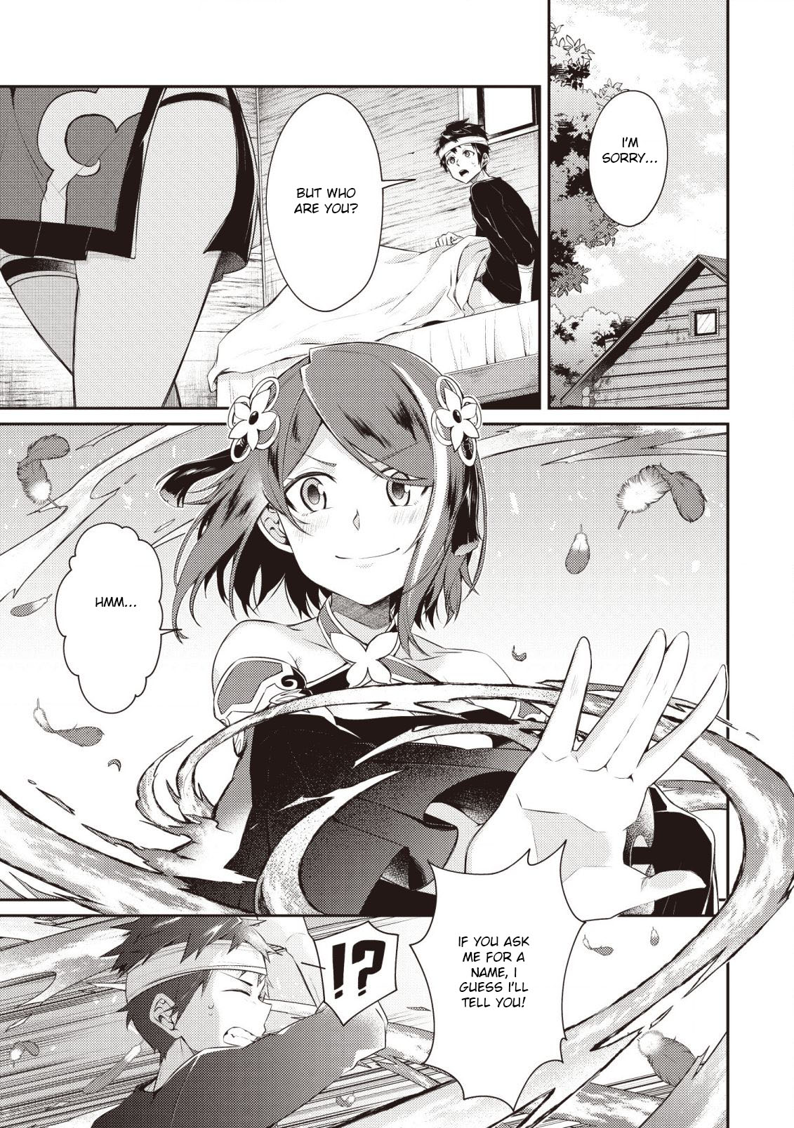 Sekai Saikyou no Shinjuu Tsukai Chapter 3 page 2 - Chapter 3