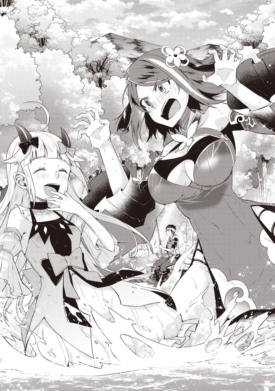 Sekai Saikyou no Shinjuu Tsukai Chapter 3 page 20 - Chapter 3