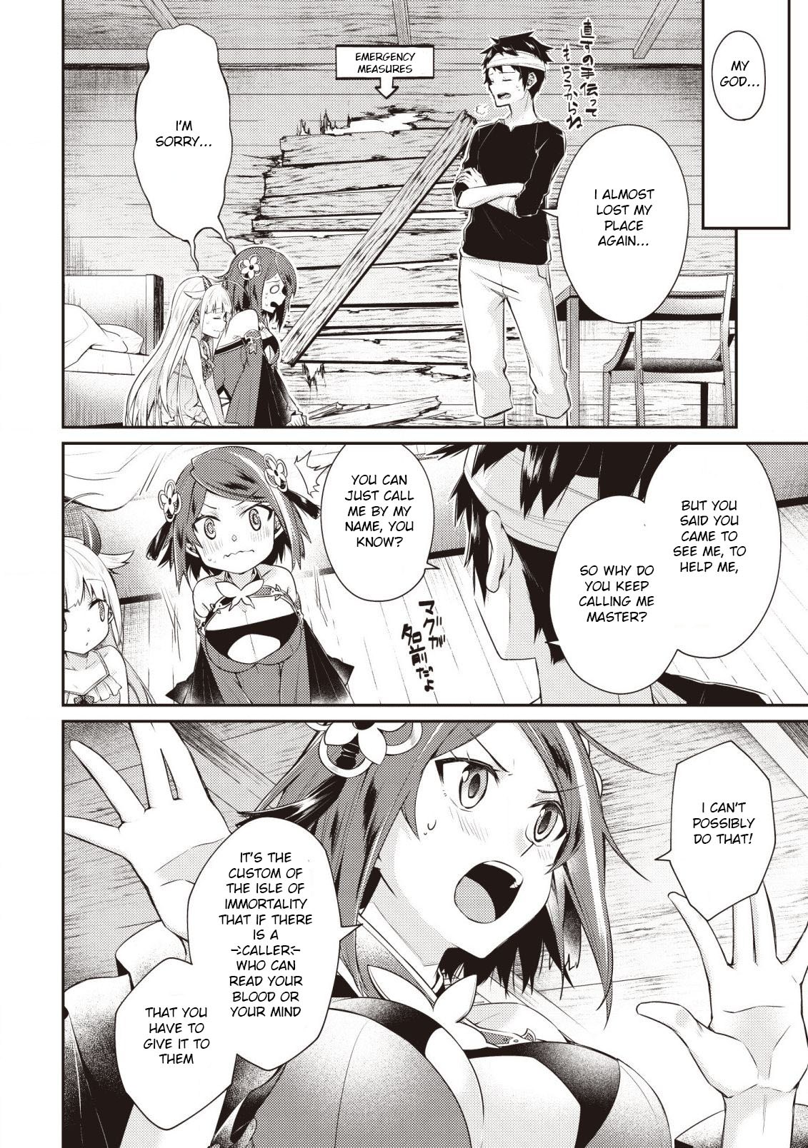 Sekai Saikyou no Shinjuu Tsukai Chapter 3 page 9 - Chapter 3
