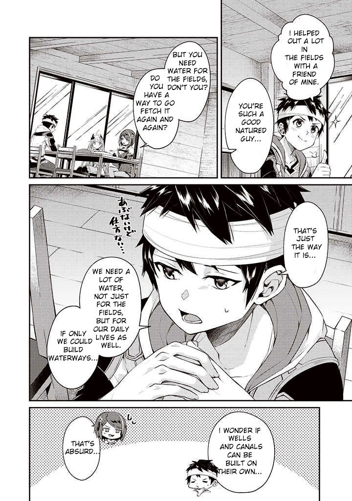 Sekai Saikyou no Shinjuu Tsukai Chapter 4 page 17 - Chapter 4