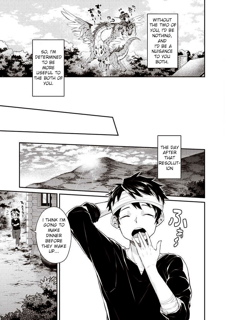 Sekai Saikyou no Shinjuu Tsukai Chapter 4 page 24 - Chapter 4