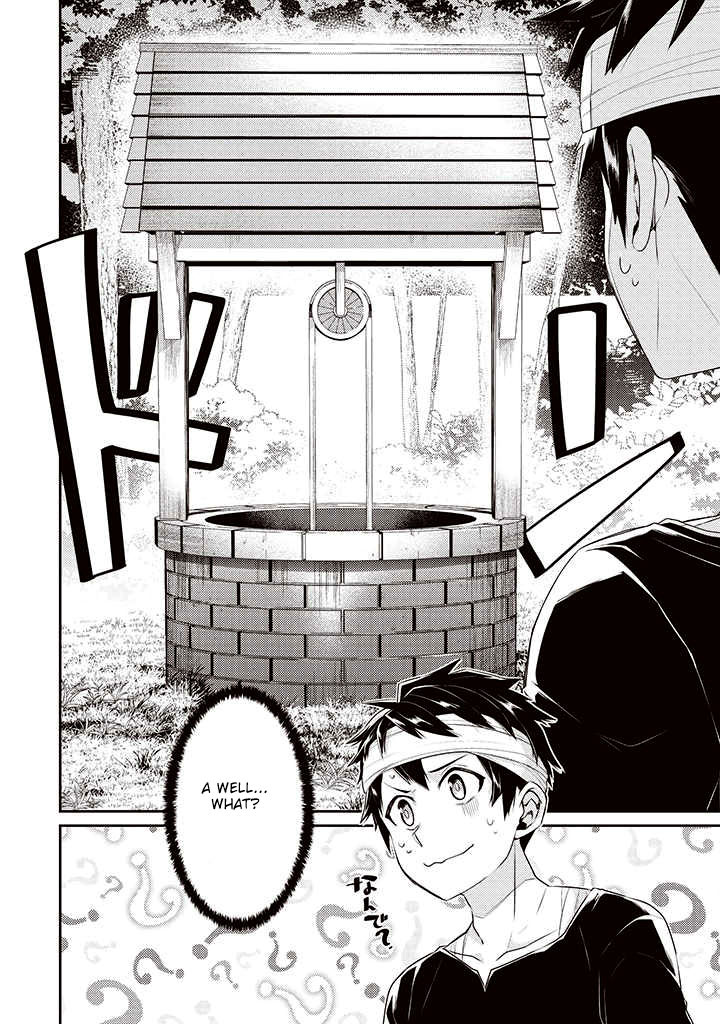 Sekai Saikyou no Shinjuu Tsukai Chapter 4 page 25 - Chapter 4