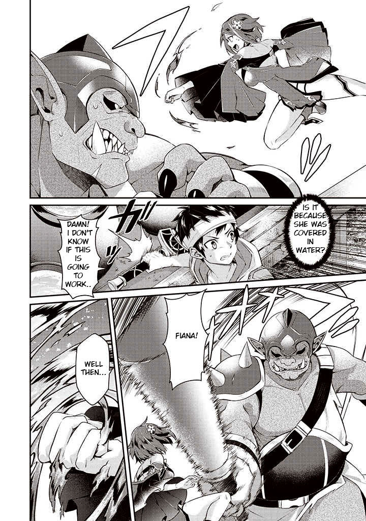 Sekai Saikyou no Shinjuu Tsukai Chapter 4 page 5 - Chapter 4