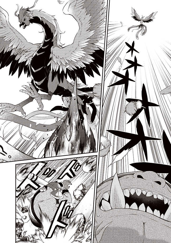 Sekai Saikyou no Shinjuu Tsukai Chapter 4 page 7 - Chapter 4