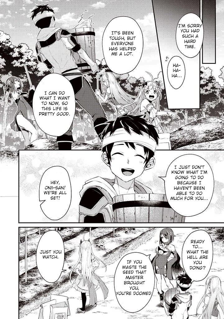 Sekai Saikyou no Shinjuu Tsukai Chapter 5 page 10 - Chapter 5