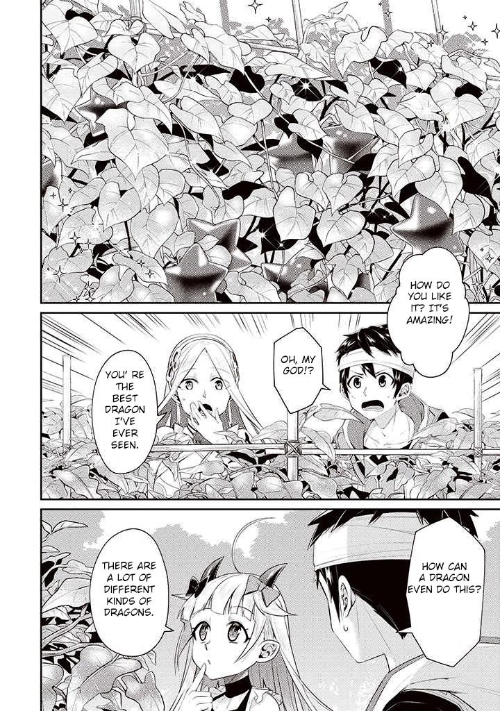 Sekai Saikyou no Shinjuu Tsukai Chapter 5 page 12 - Chapter 5