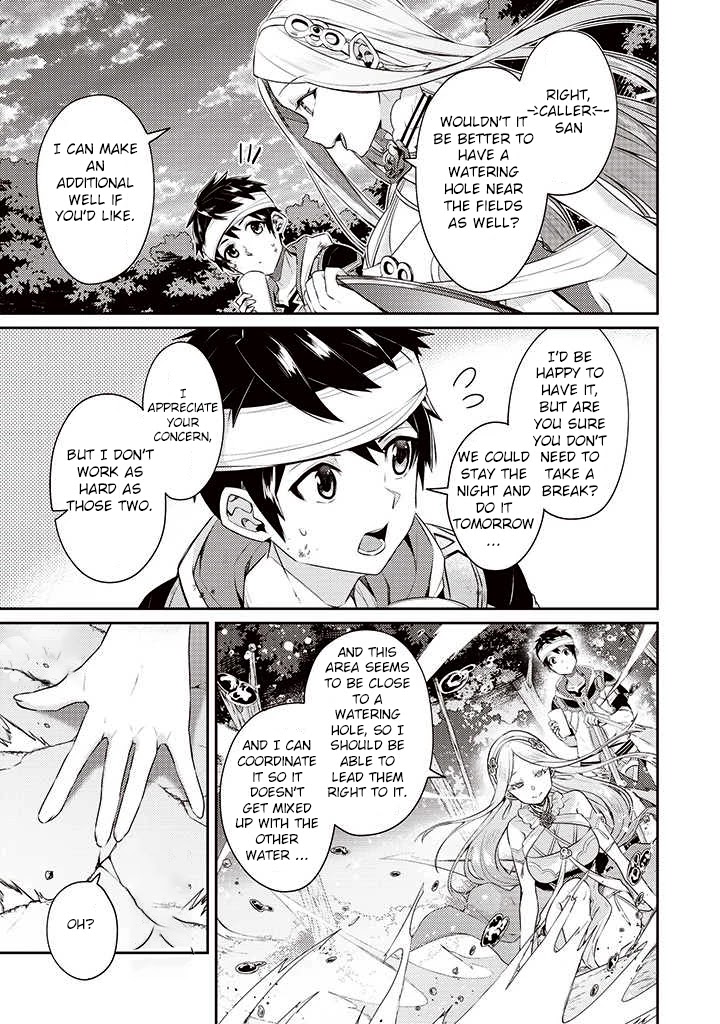 Sekai Saikyou no Shinjuu Tsukai Chapter 5 page 17 - Chapter 5
