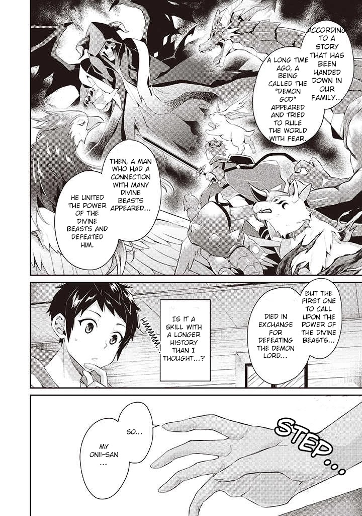 Sekai Saikyou no Shinjuu Tsukai Chapter 6 page 10 - Chapter 6