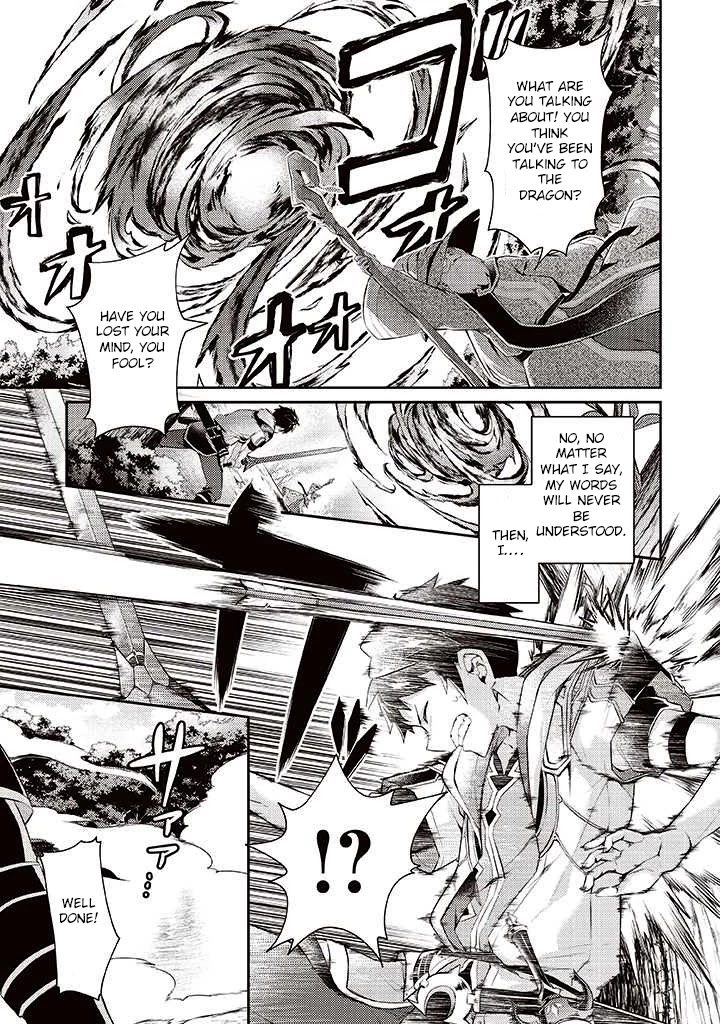 Sekai Saikyou no Shinjuu Tsukai Chapter 6 page 23 - Chapter 6