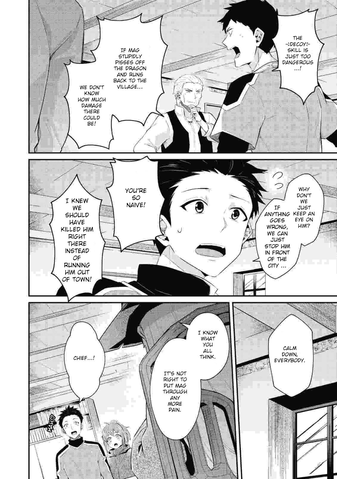 Sekai Saikyou no Shinjuu Tsukai Chapter 6 page 4 - Chapter 6