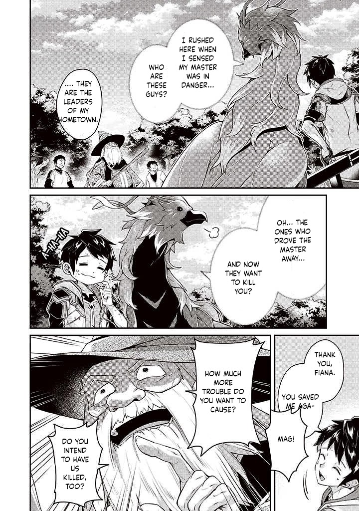 Sekai Saikyou no Shinjuu Tsukai Chapter 7 page 12 - Chapter 7