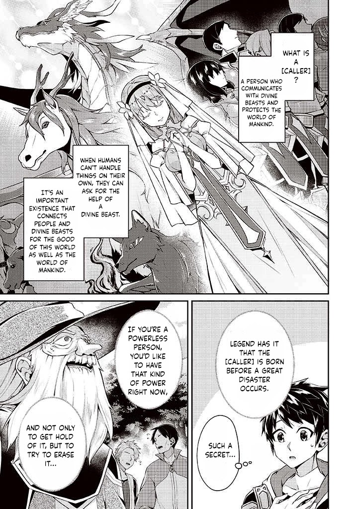 Sekai Saikyou no Shinjuu Tsukai Chapter 7 page 19 - Chapter 7