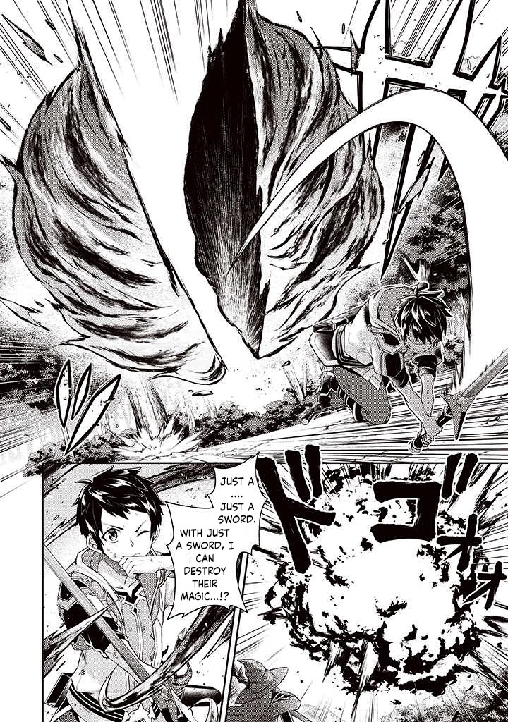 Sekai Saikyou no Shinjuu Tsukai Chapter 7 page 2 - Chapter 7