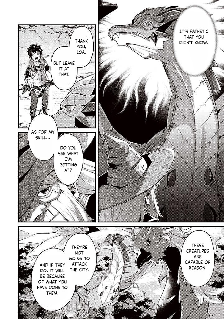 Sekai Saikyou no Shinjuu Tsukai Chapter 7 page 20 - Chapter 7
