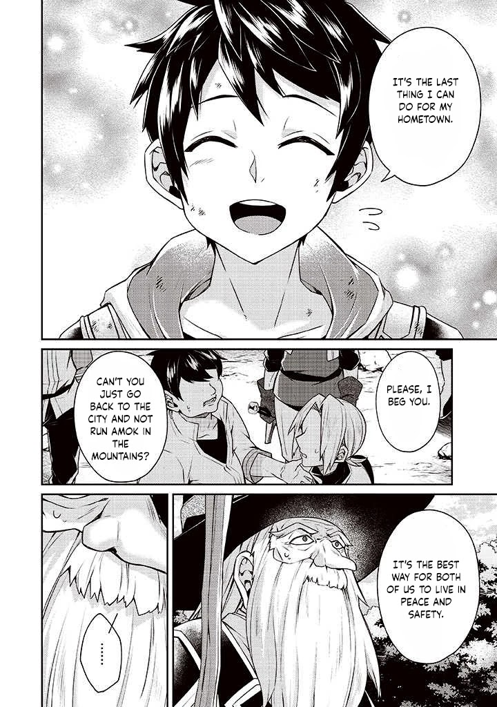 Sekai Saikyou no Shinjuu Tsukai Chapter 7 page 22 - Chapter 7