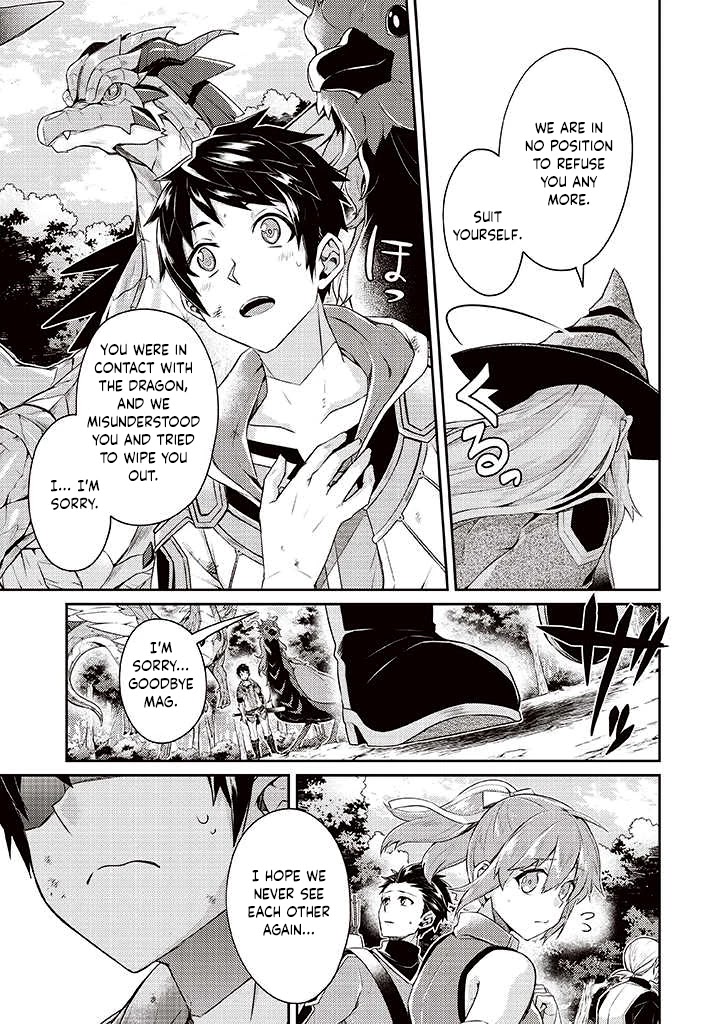 Sekai Saikyou no Shinjuu Tsukai Chapter 7 page 23 - Chapter 7
