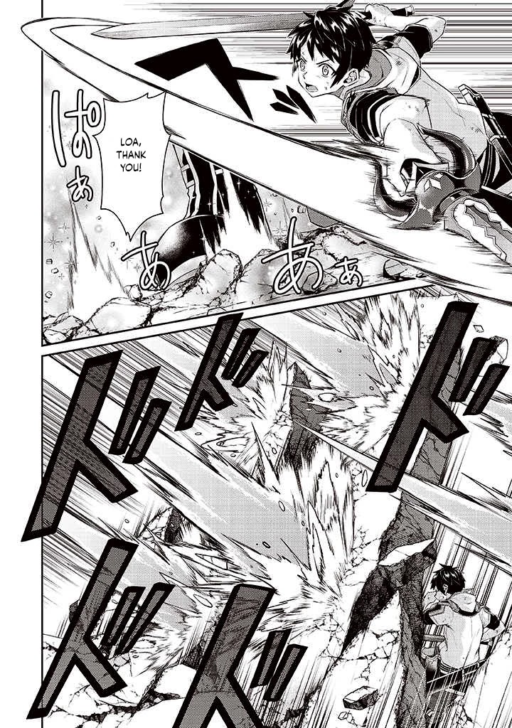 Sekai Saikyou no Shinjuu Tsukai Chapter 7 page 4 - Chapter 7
