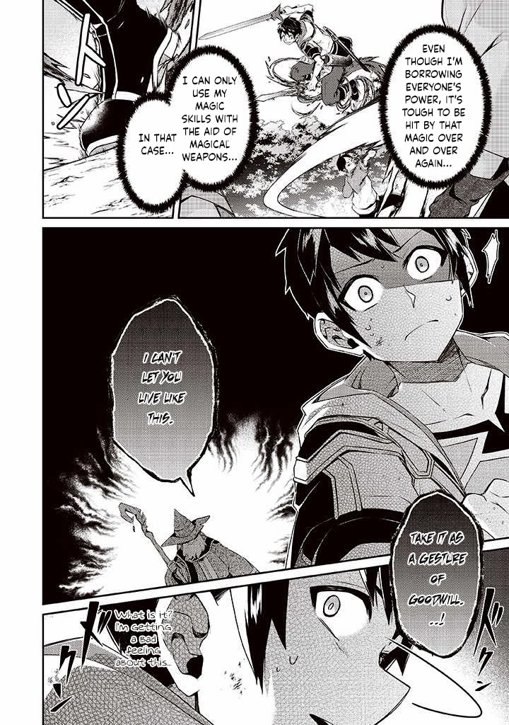 Sekai Saikyou no Shinjuu Tsukai Chapter 7 page 6 - Chapter 7