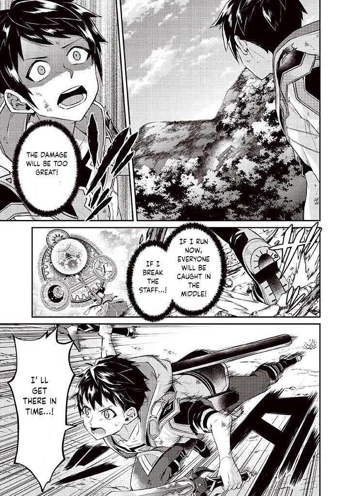 Sekai Saikyou no Shinjuu Tsukai Chapter 7 page 9 - Chapter 7