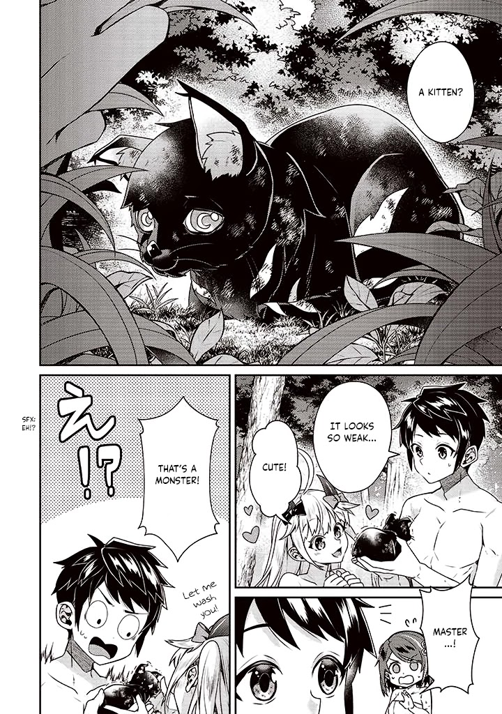 Sekai Saikyou no Shinjuu Tsukai Chapter 8 page 14 - Chapter 8