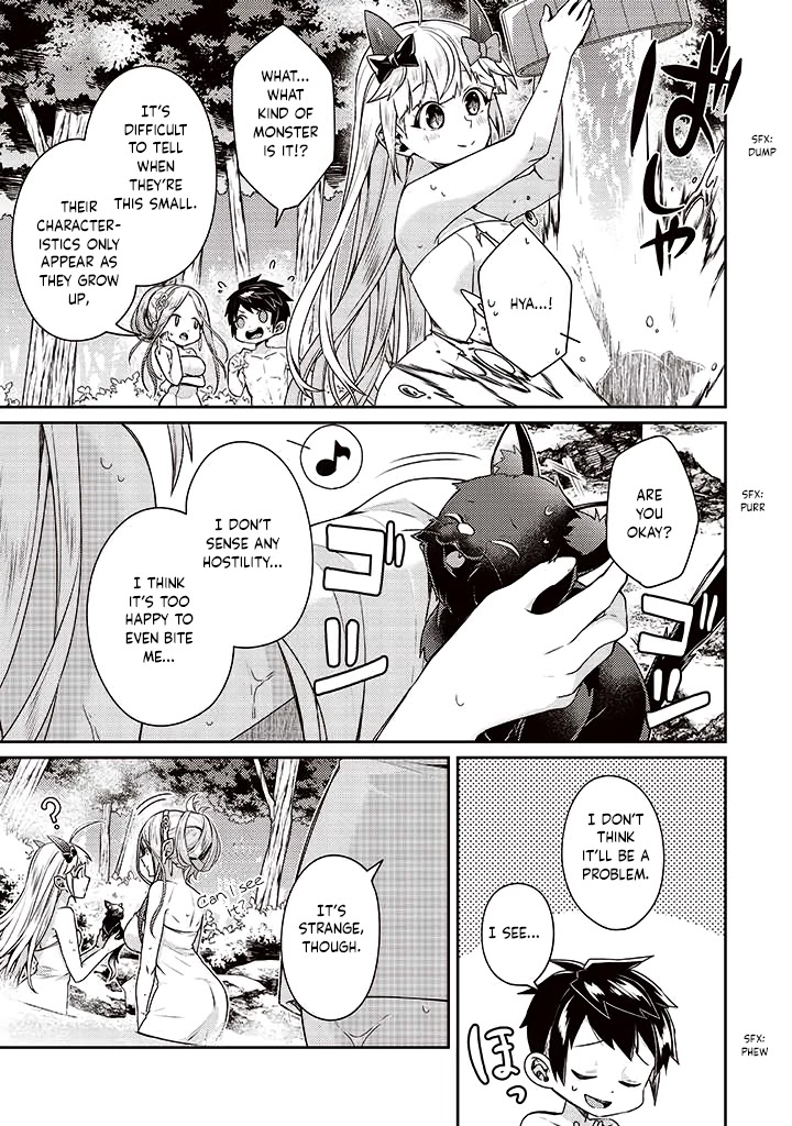 Sekai Saikyou no Shinjuu Tsukai Chapter 8 page 15 - Chapter 8