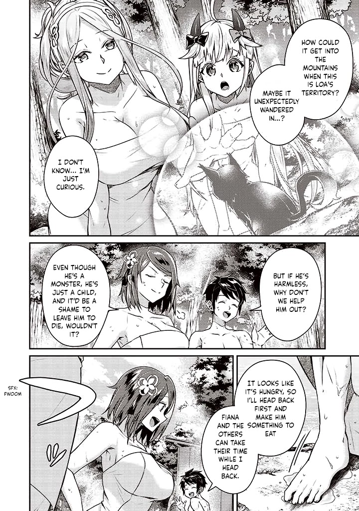Sekai Saikyou no Shinjuu Tsukai Chapter 8 page 16 - Chapter 8