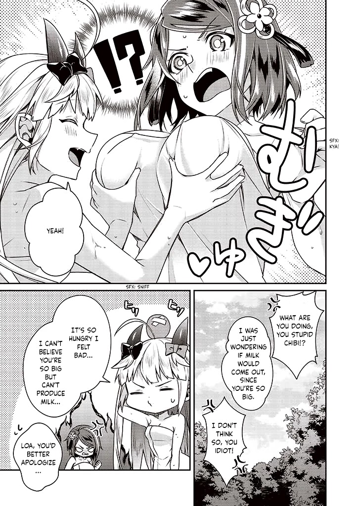 Sekai Saikyou no Shinjuu Tsukai Chapter 8 page 17 - Chapter 8