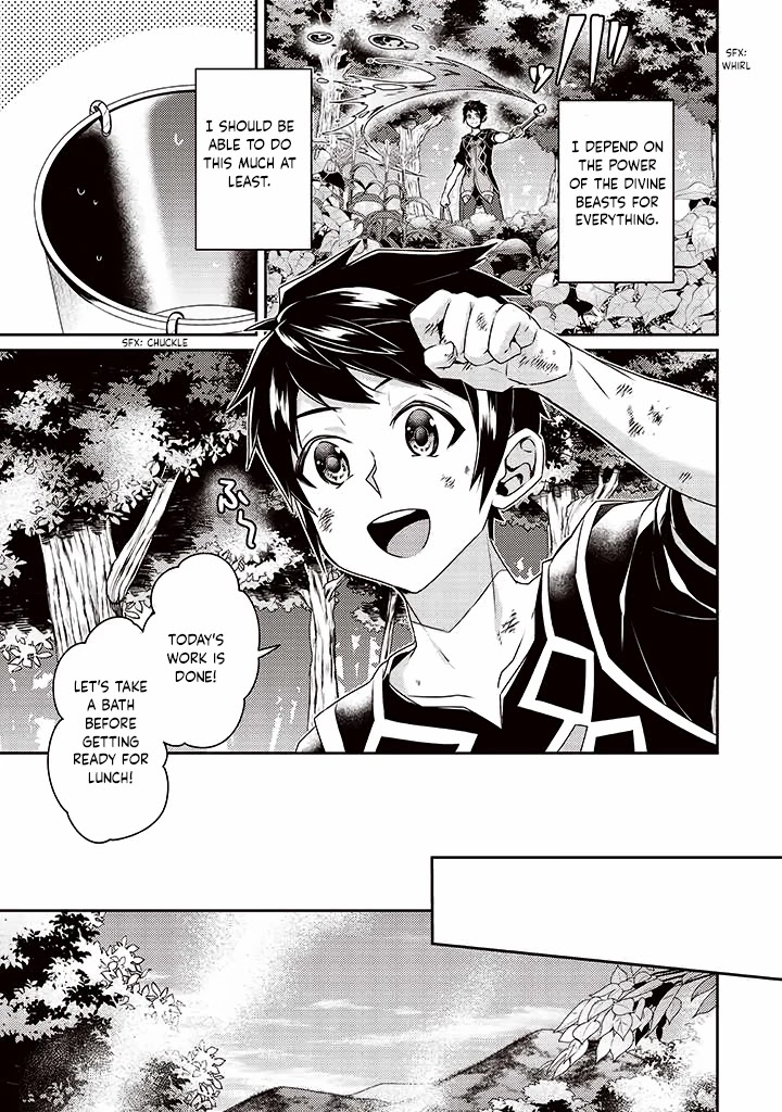 Sekai Saikyou no Shinjuu Tsukai Chapter 8 page 3 - Chapter 8