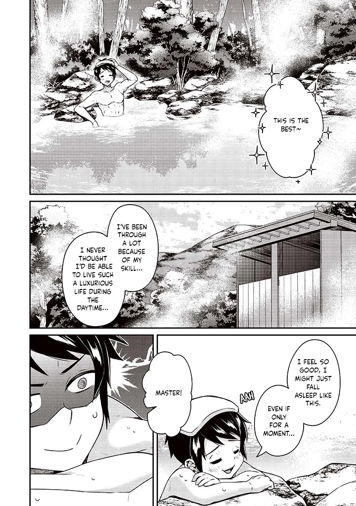 Sekai Saikyou no Shinjuu Tsukai Chapter 8 page 4 - Chapter 8