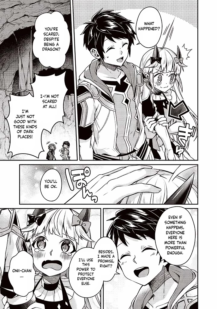Sekai Saikyou no Shinjuu Tsukai Chapter 9 page 11 - Chapter 9