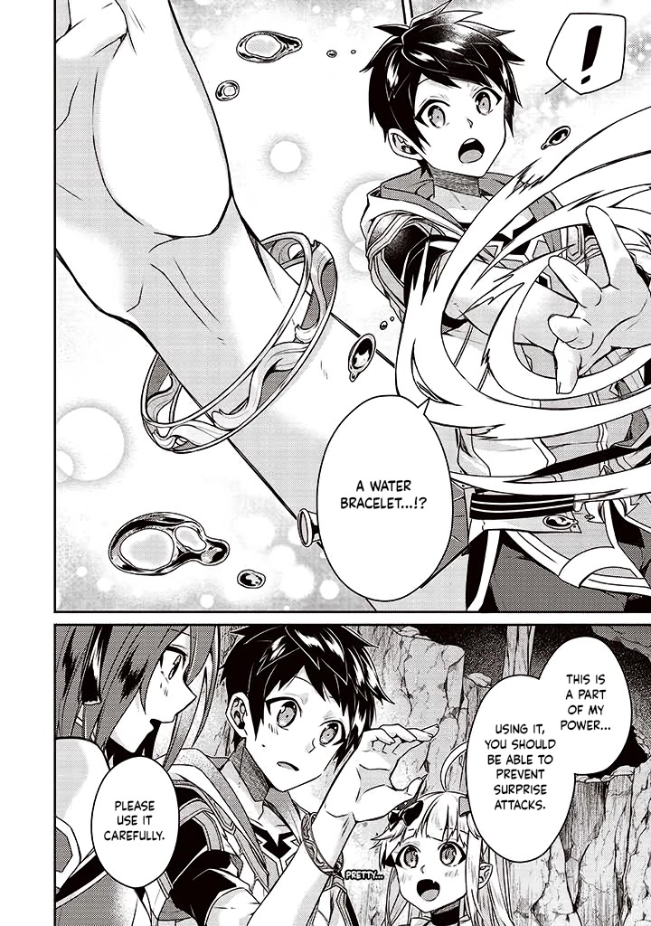 Sekai Saikyou no Shinjuu Tsukai Chapter 9 page 14 - Chapter 9