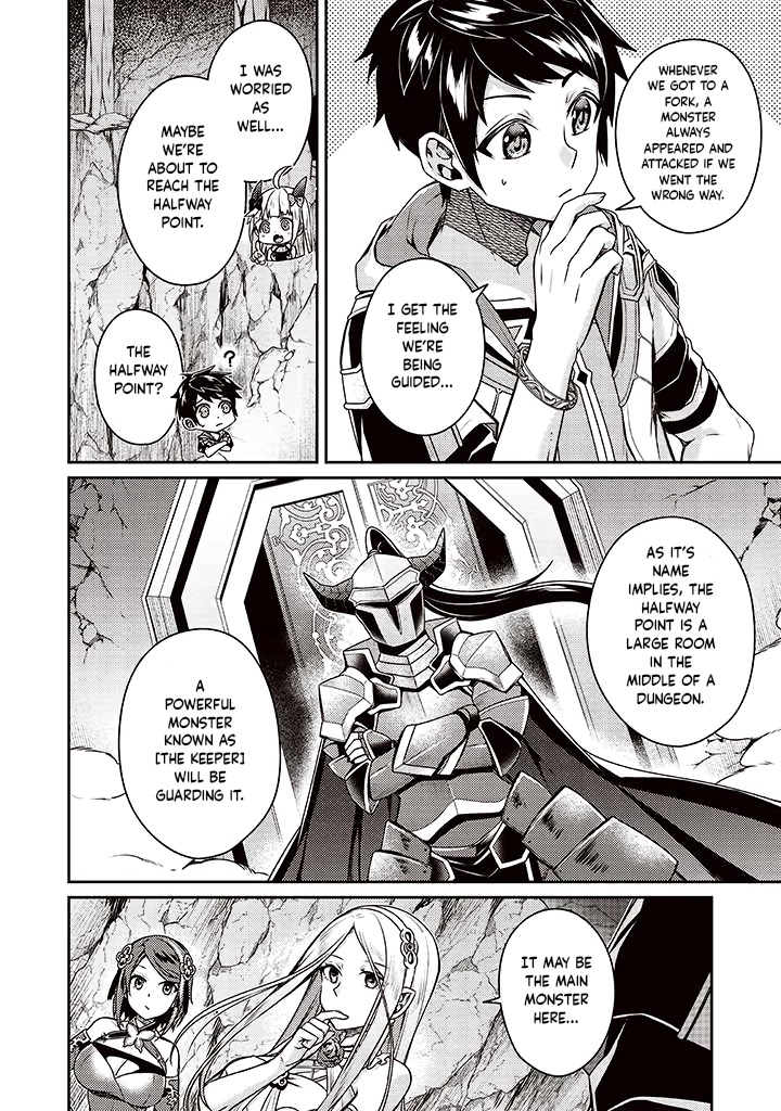Sekai Saikyou no Shinjuu Tsukai Chapter 9 page 16 - Chapter 9