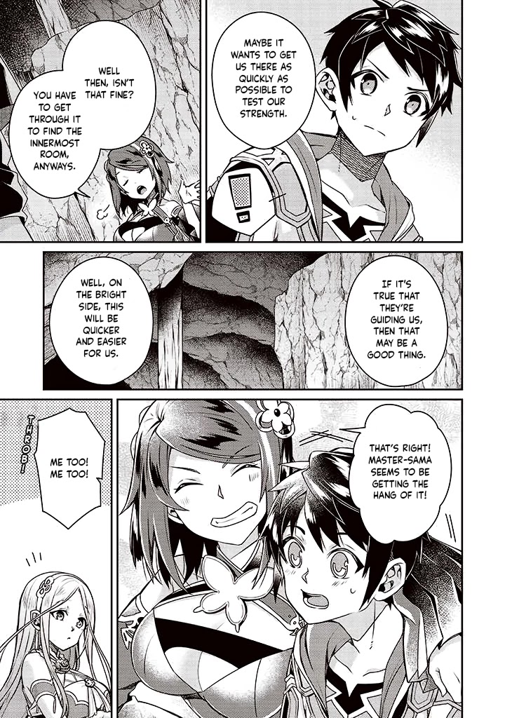 Sekai Saikyou no Shinjuu Tsukai Chapter 9 page 17 - Chapter 9