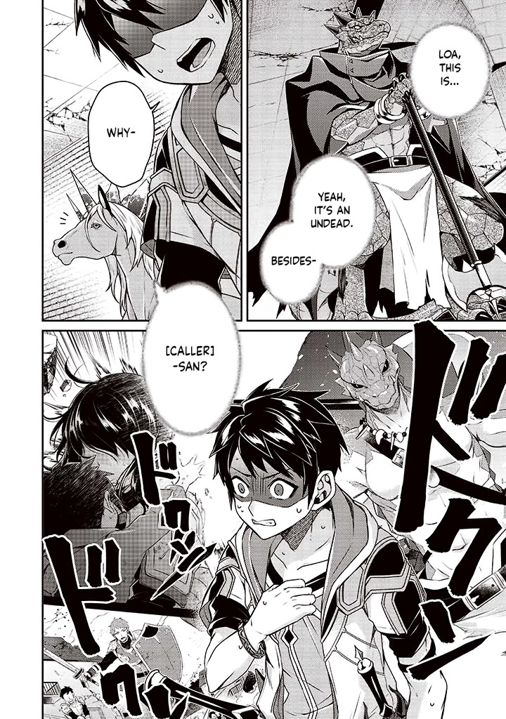 Sekai Saikyou no Shinjuu Tsukai Chapter 9 page 24 - Chapter 9