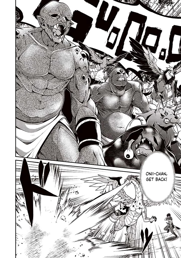 Sekai Saikyou no Shinjuu Tsukai Chapter 9 page 6 - Chapter 9