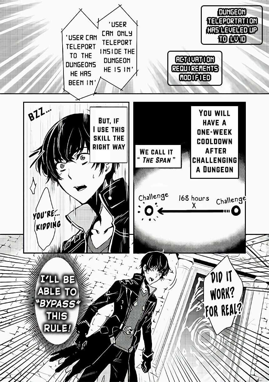 Sekai Saisoku no Level Up! Chapter 0 page 3 - Chapter 0