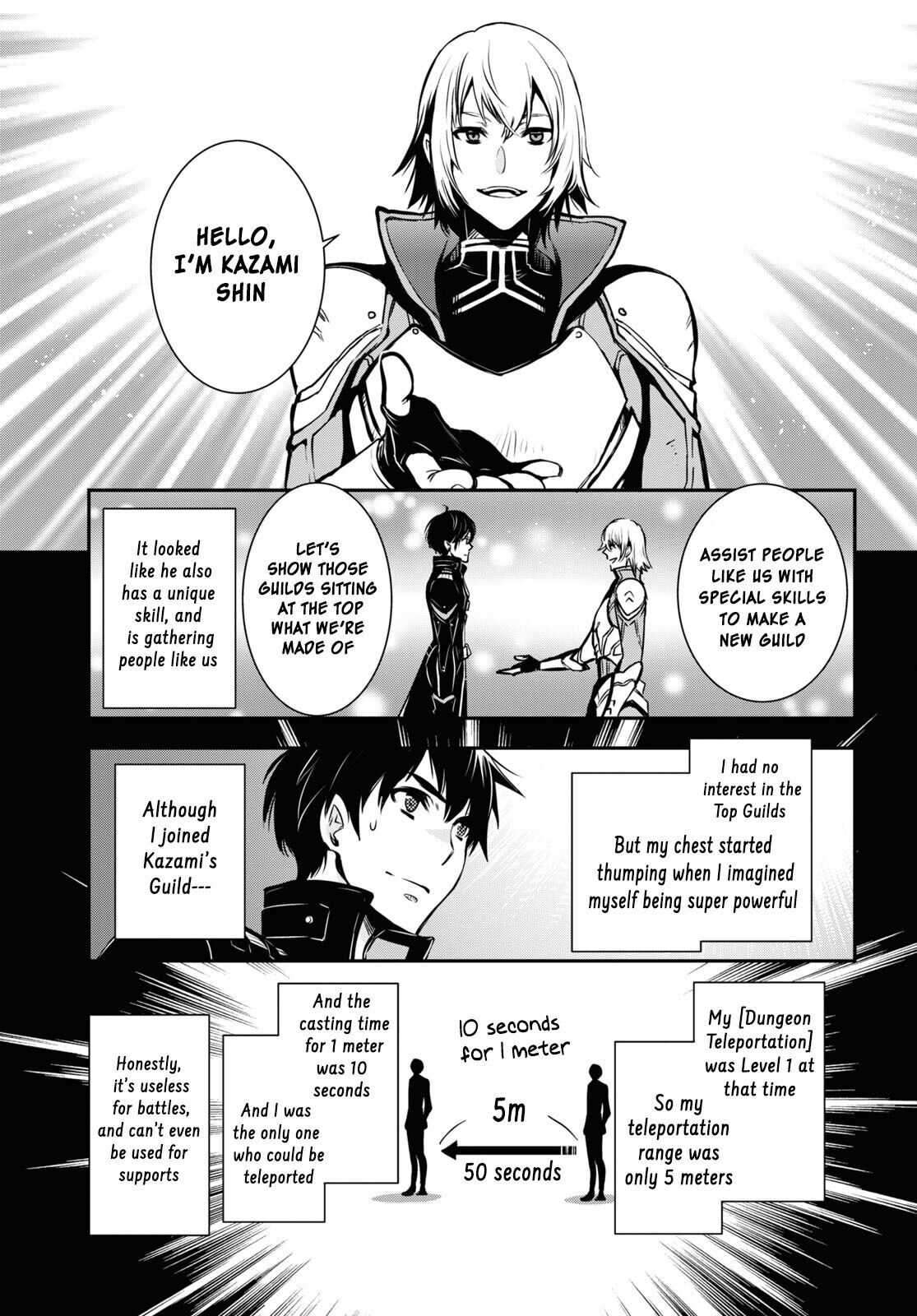 Sekai Saisoku no Level Up! Chapter 1 page 13 - Chapter 1