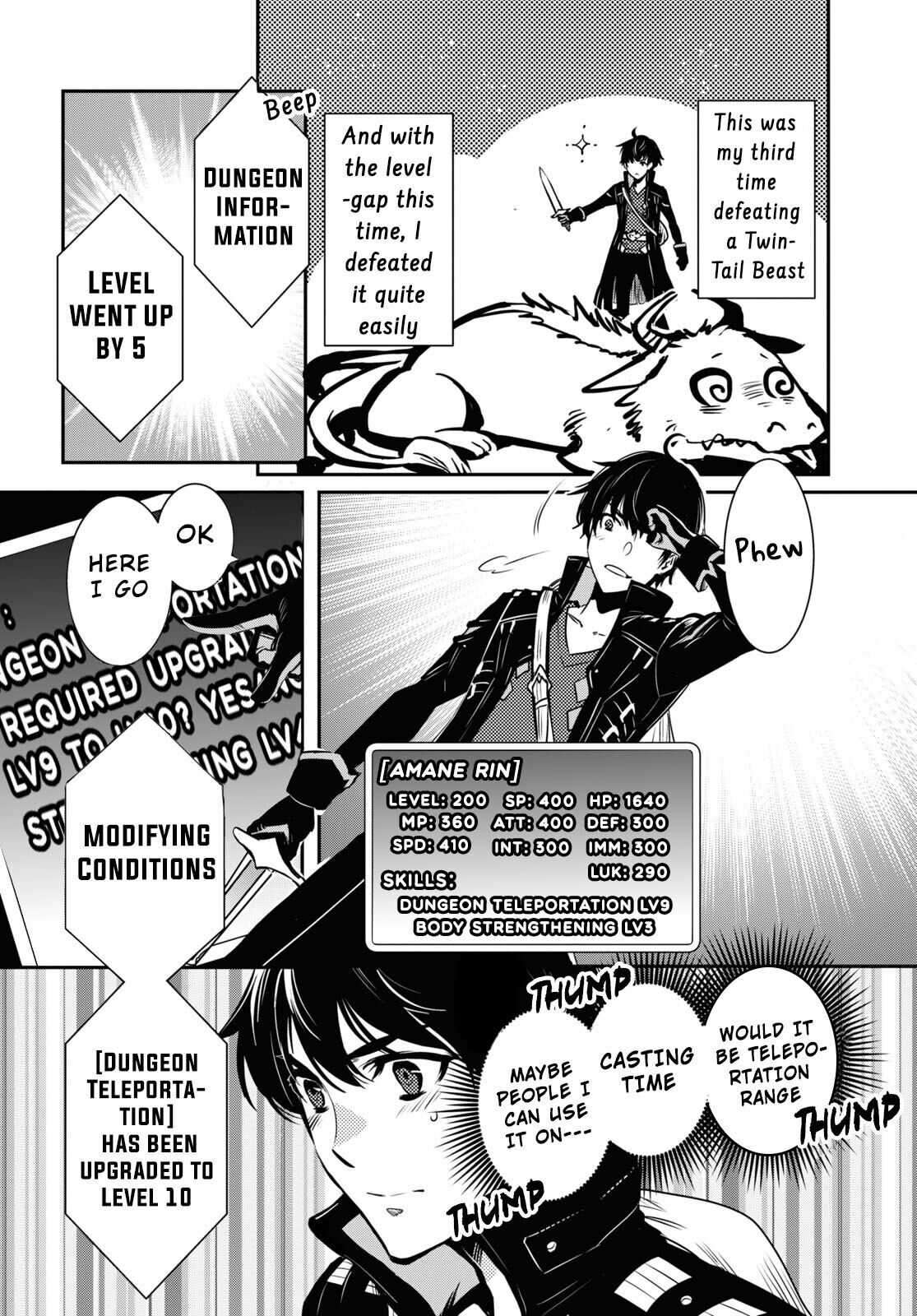 Sekai Saisoku no Level Up! Chapter 1 page 18 - Chapter 1