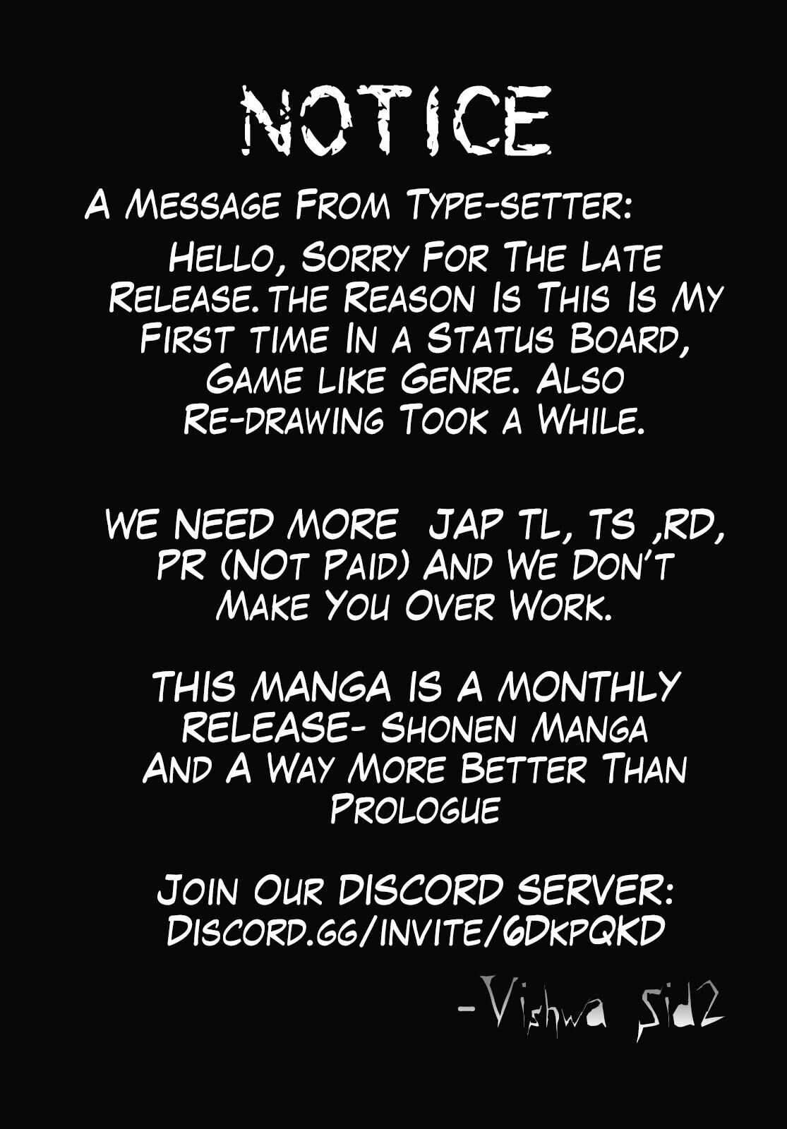 Sekai Saisoku no Level Up! Chapter 1 page 2 - Chapter 1