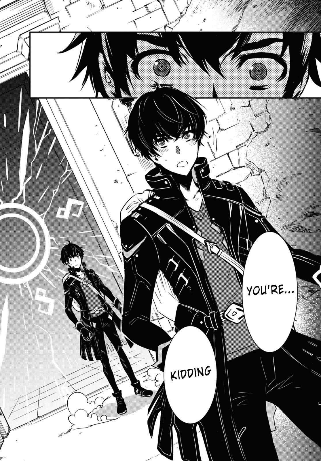 Sekai Saisoku no Level Up! Chapter 1 page 26 - Chapter 1