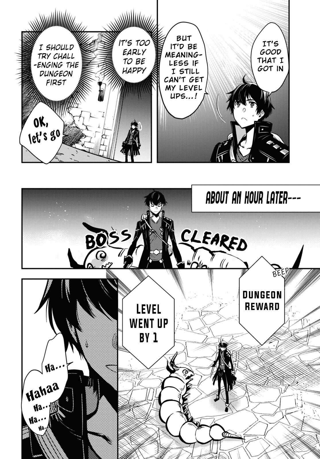 Sekai Saisoku no Level Up! Chapter 1 page 28 - Chapter 1