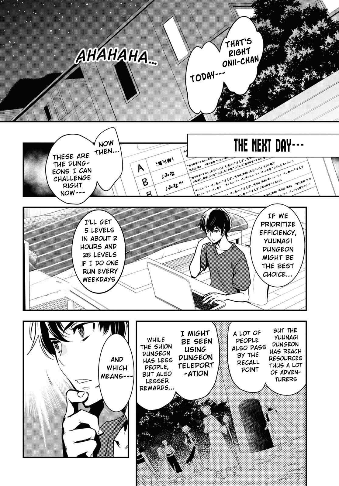 Sekai Saisoku no Level Up! Chapter 1 page 36 - Chapter 1