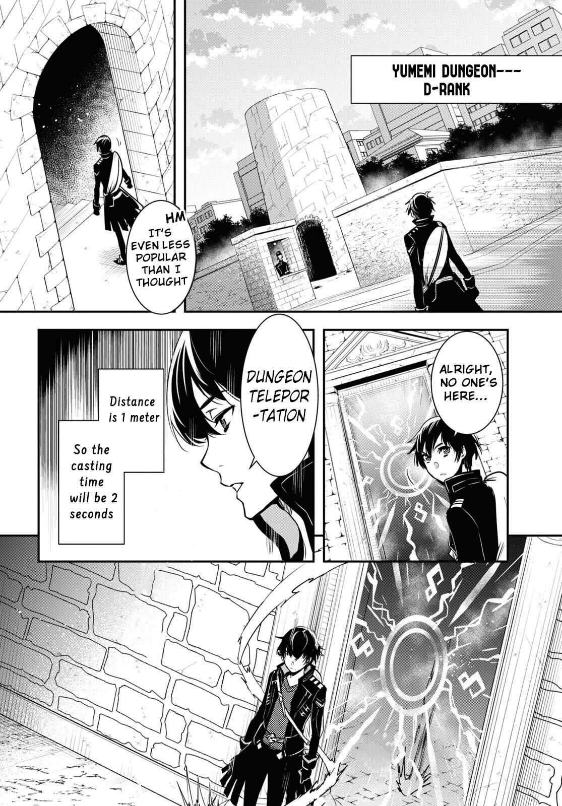 Sekai Saisoku no Level Up! Chapter 1 page 38 - Chapter 1