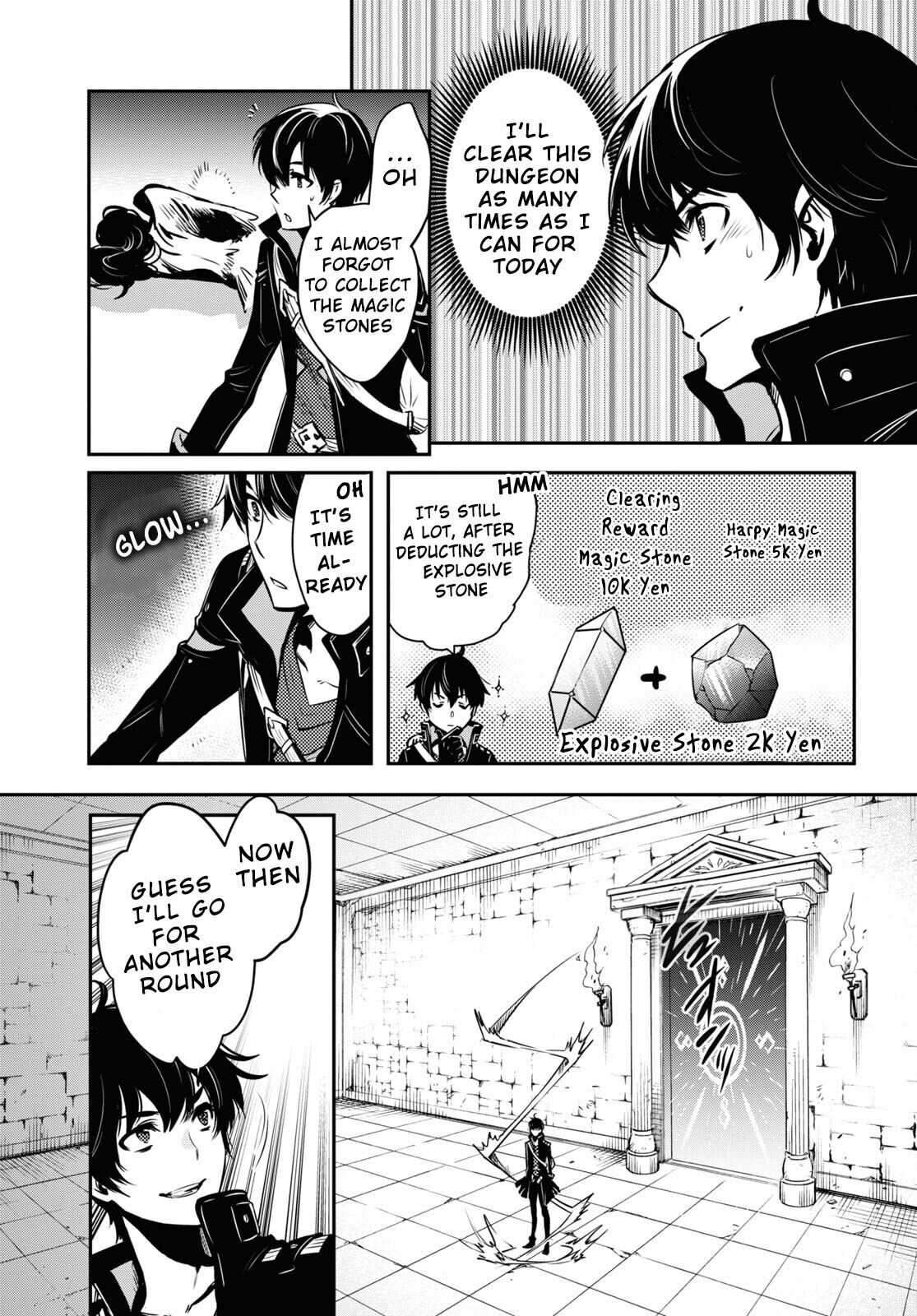 Sekai Saisoku no Level Up! Chapter 1 page 43 - Chapter 1