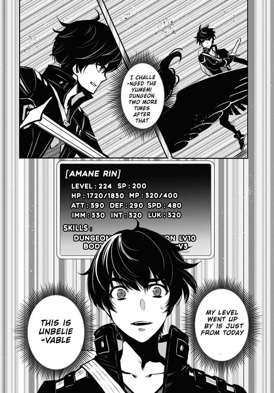 Sekai Saisoku no Level Up! Chapter 1 page 44 - Chapter 1