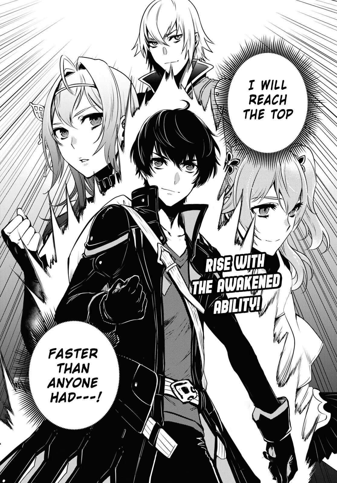 Sekai Saisoku no Level Up! Chapter 1 page 46 - Chapter 1
