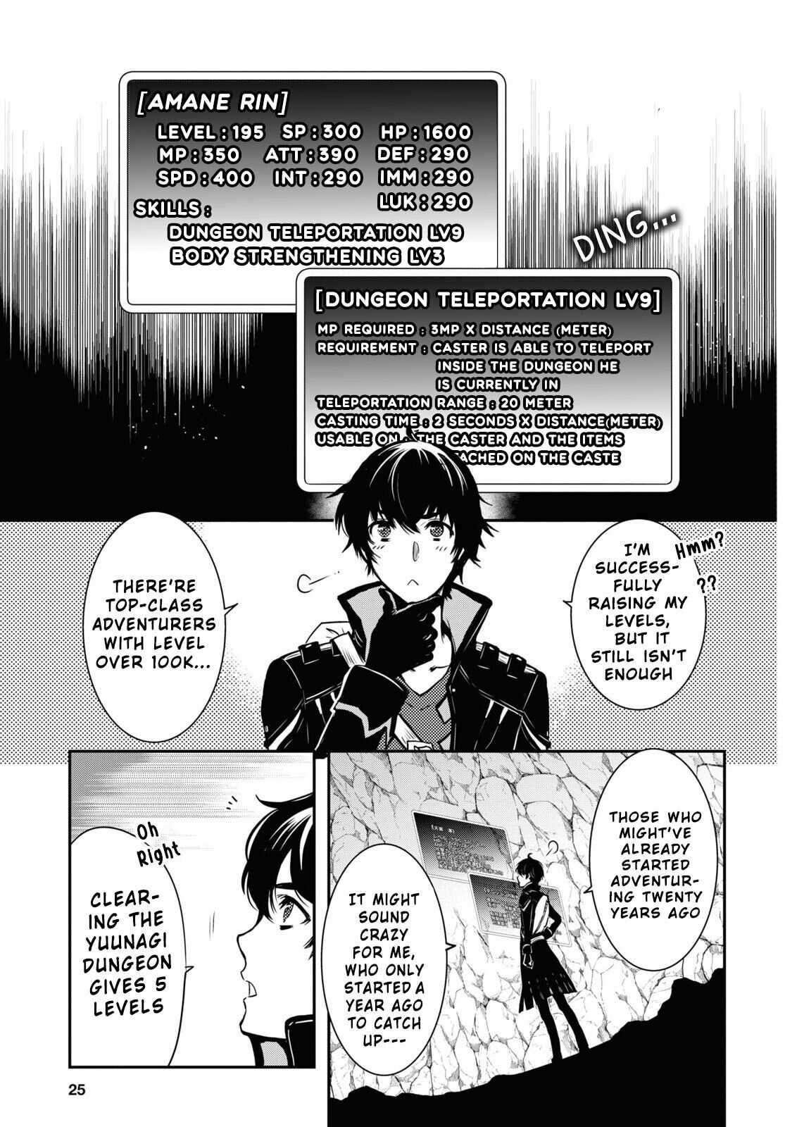 Sekai Saisoku no Level Up! Chapter 1 page 7 - Chapter 1