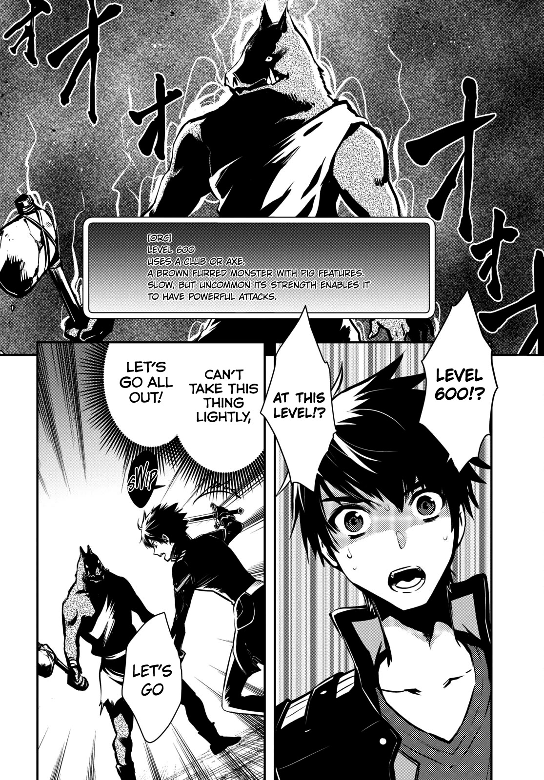 Sekai Saisoku no Level Up! Chapter 10 page 15 - Chapter 10